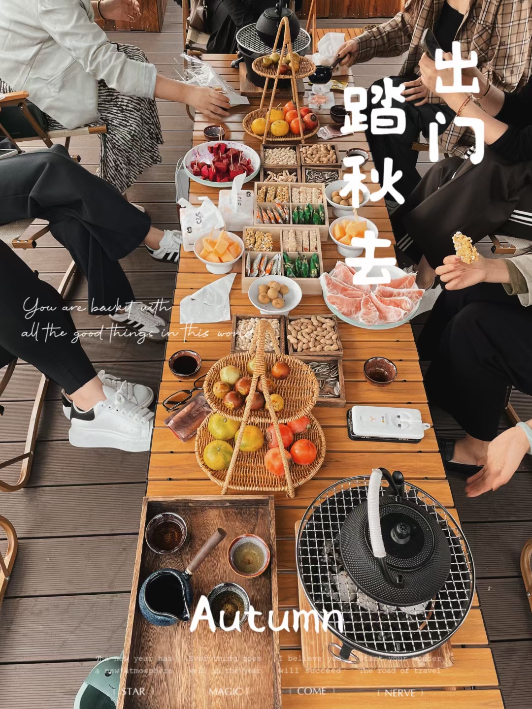 微信圖片_20231120152748.jpg